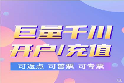 突破关键词竞价排名困境的案例解析